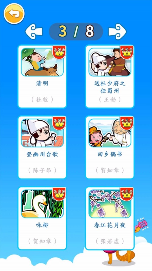 ǻ汾