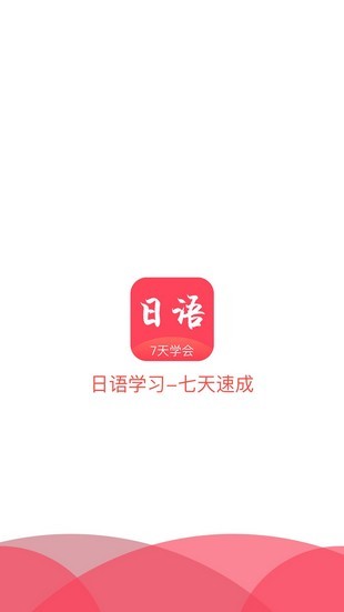 ѧʮͼ