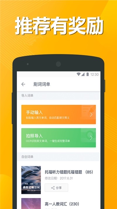 走ͼ2