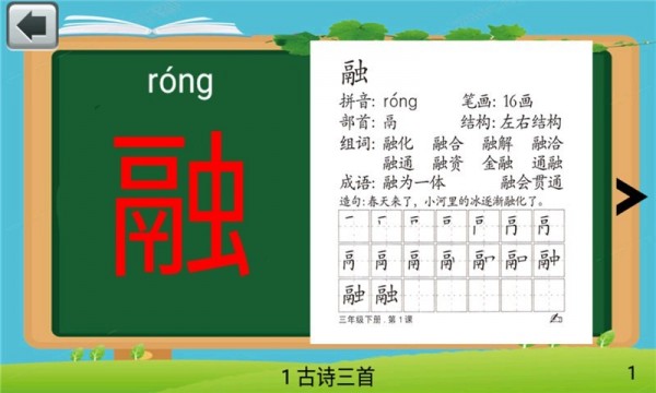 꼶ֱ