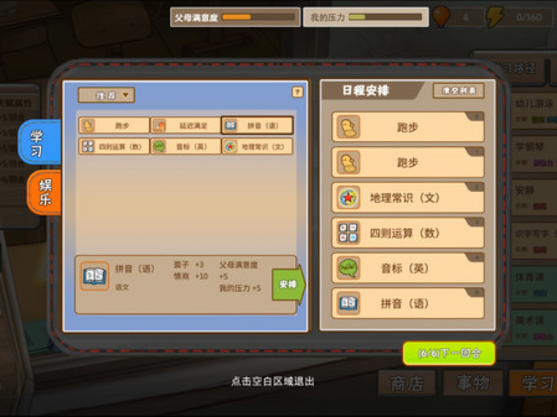 йʽҳ Steamͼ