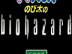 Ұȴ۵Σ ̼ǿ