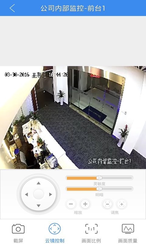 nView Liteͼ0