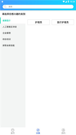 ǿͼ2