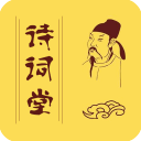 ʫ