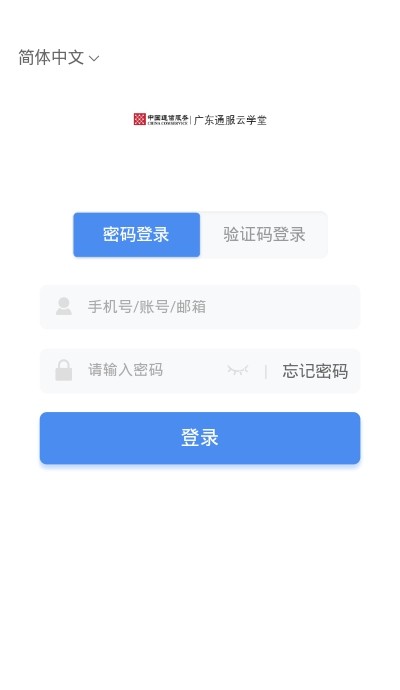 㶫ͨѧ