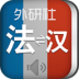 編ʵ