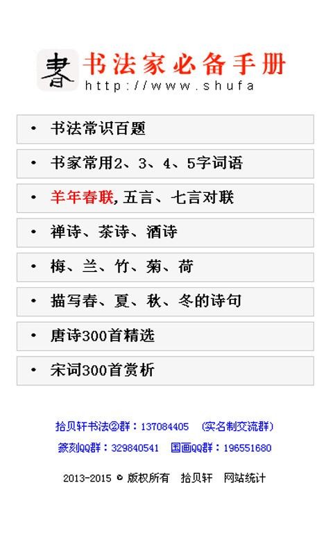 鷨ֵ