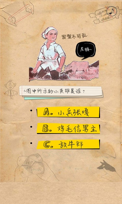 2017ʶر