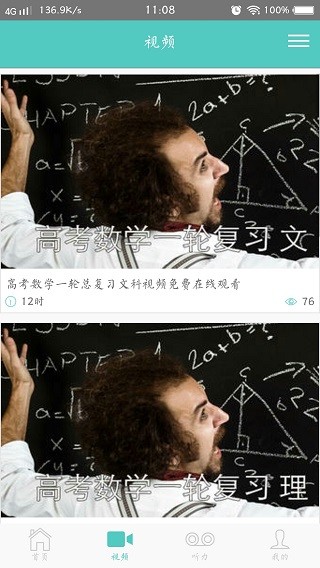 ѧͼ2