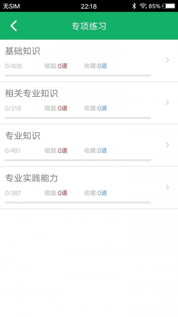 ٴ鼼ʦ