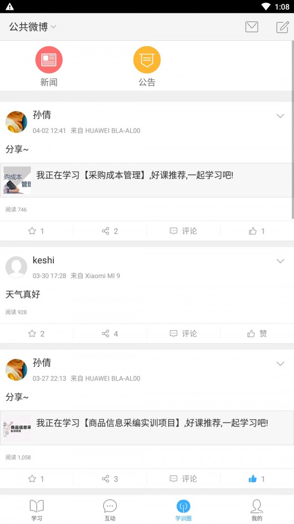 кѧѵ