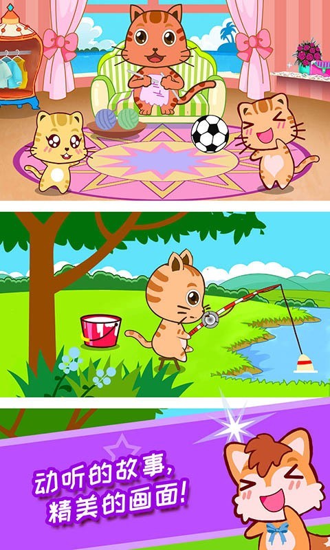 ¶