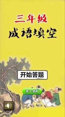 꼶ͼ0