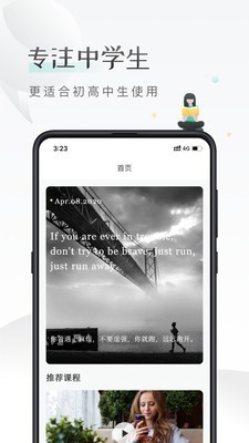 μӢ
