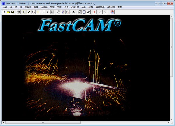 FastCAM