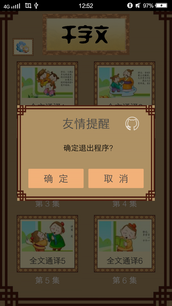 ǧƵͼ1