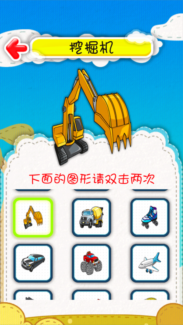 ͯͼ2