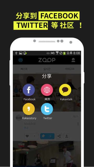 ZOOPͼ1