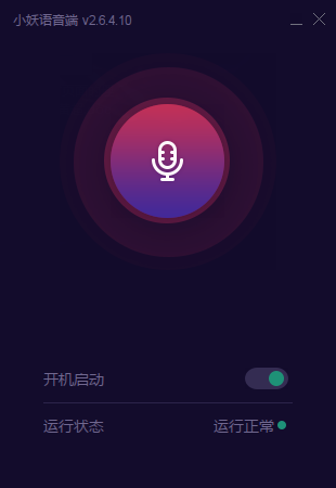 СӪ