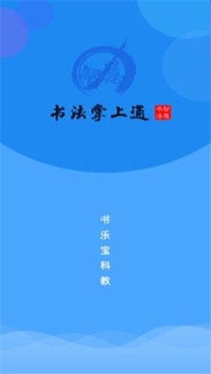鷨ͨ