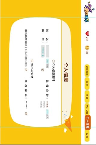 ȤѧTalkͼ0