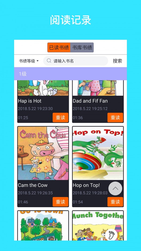 iѧӢ