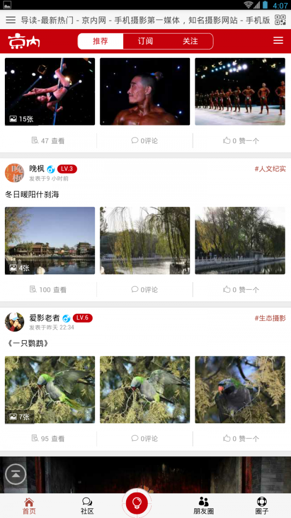 ͼ1