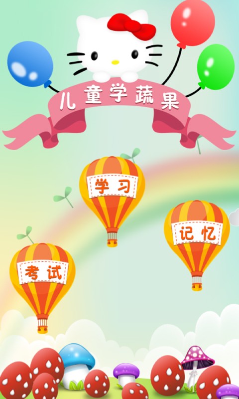 ˹Ϸͼ1