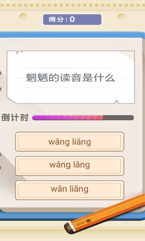 Ƨʴͼ1