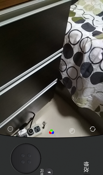 Kuji Camͼ0