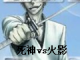 vsӰ ˮ޸İ
