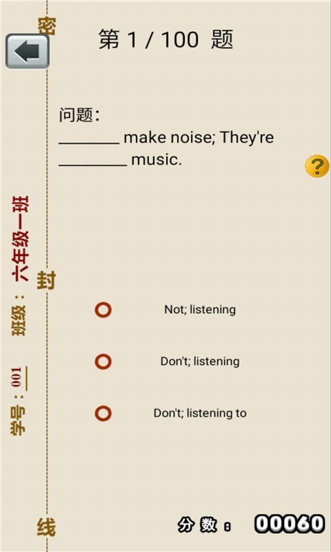 꼶ϲӢ
