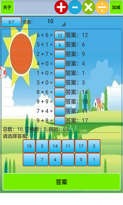 Сѧͼ1