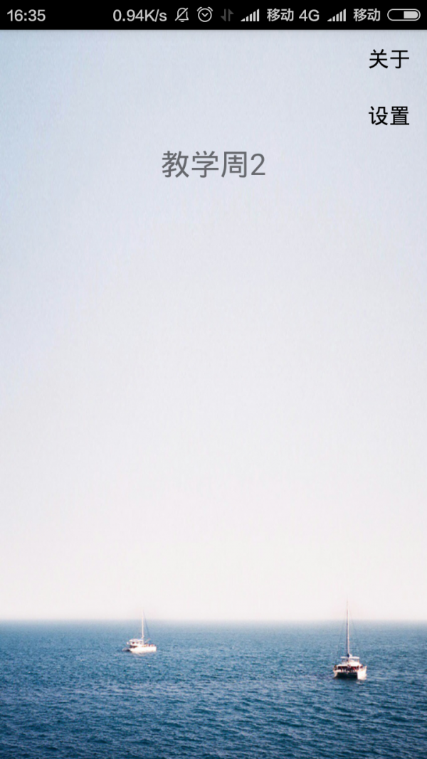 ѧͼ0