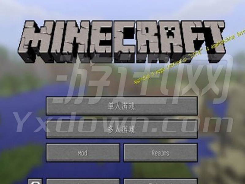 ҵ1.10.2ϰ İͼ