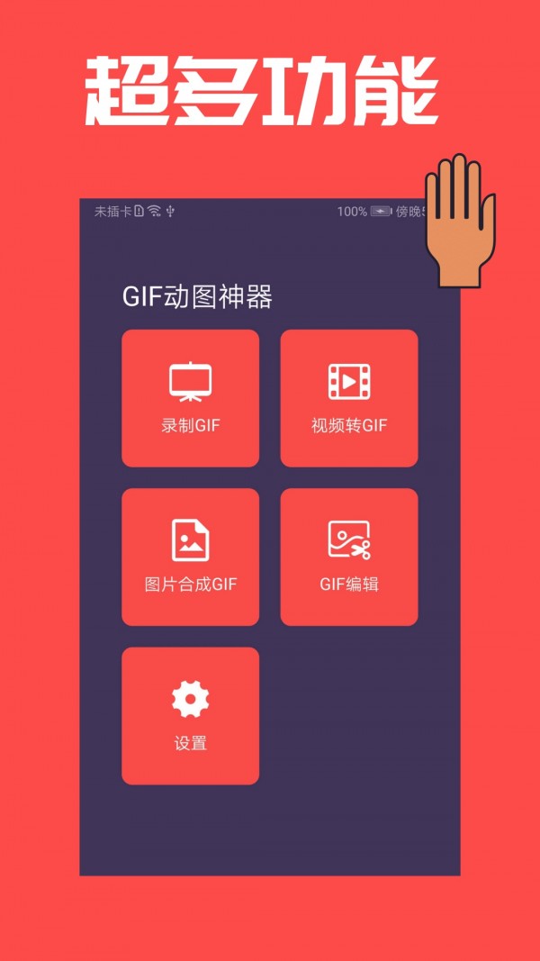 GIFͼ
