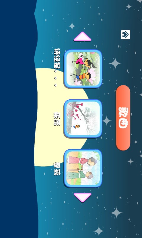 ʫ輯