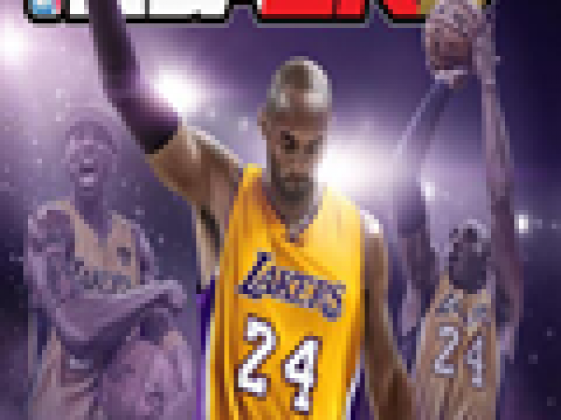 NBA 2K17 Ʊر