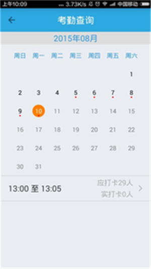 Уǽʦͼ2