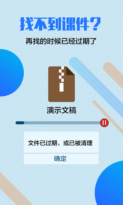 籣ͼ1