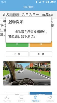 ʻѧϰ