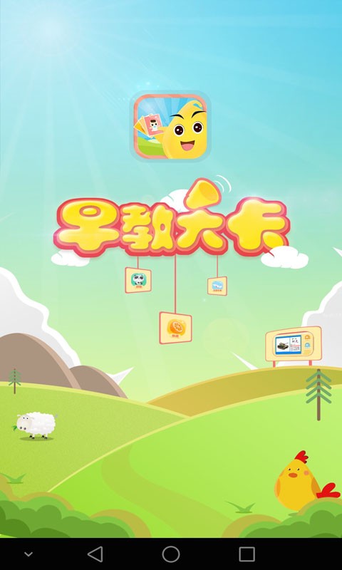 ḻƷͯѧϰͼ0