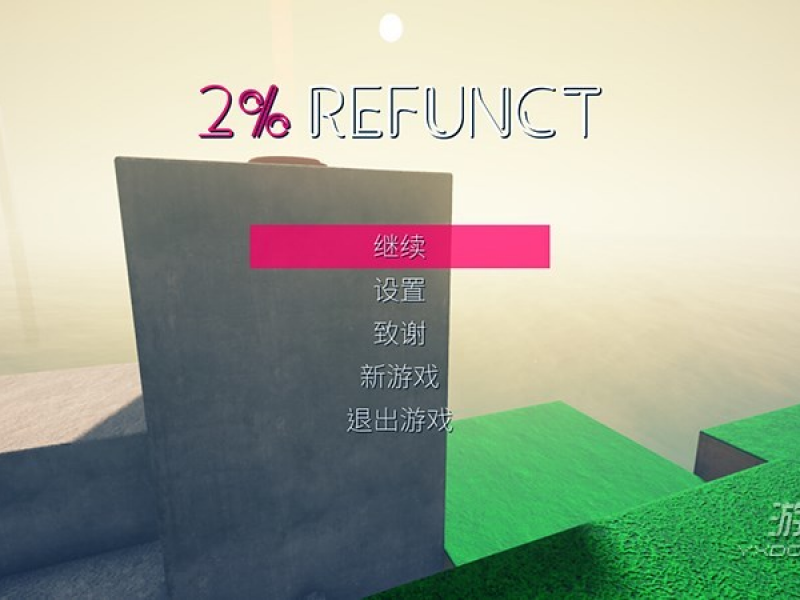 Refunct İͼ