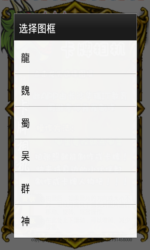 ͼ2