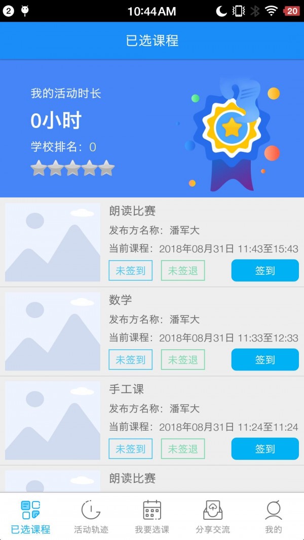 ۺʵͼ1