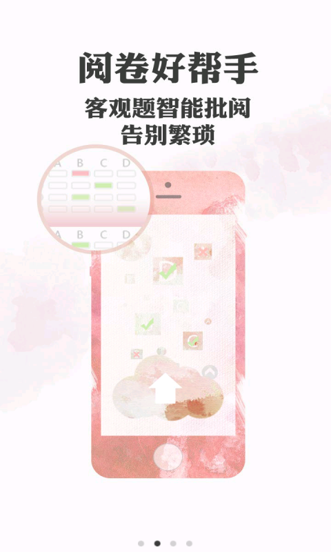 ܱʦ