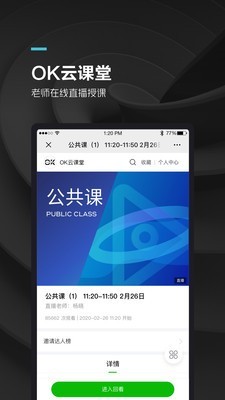 OKѧͼ2
