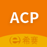 acp