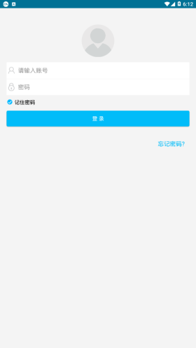 ʦe+